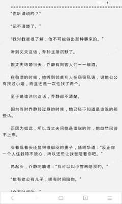 爱游戏体育官方马竞赞助商